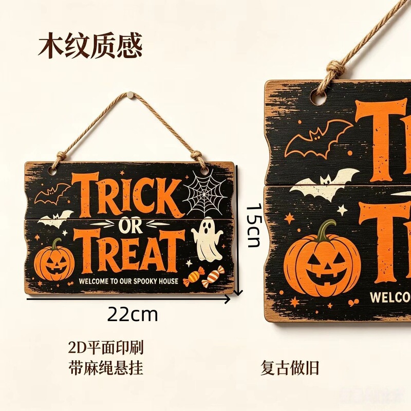 European and American Halloween Ghost Pumpkin Bat Wooden Hanging Sign with Jute Rope Vintage Wood Grain Front Door Wall Decoration