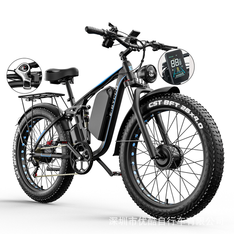 Direct Sale from the Manufacturer: Ebycco Dual-Motor Electric Bicycle, Overseas Warehouse, Eu/Uk Dropshipping, in Stock