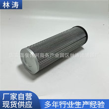 SH51216߉ϵyV͙CVоIם͞Vо