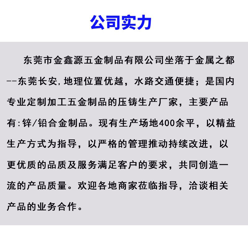 33441c76a5eecfee95573327f207d3