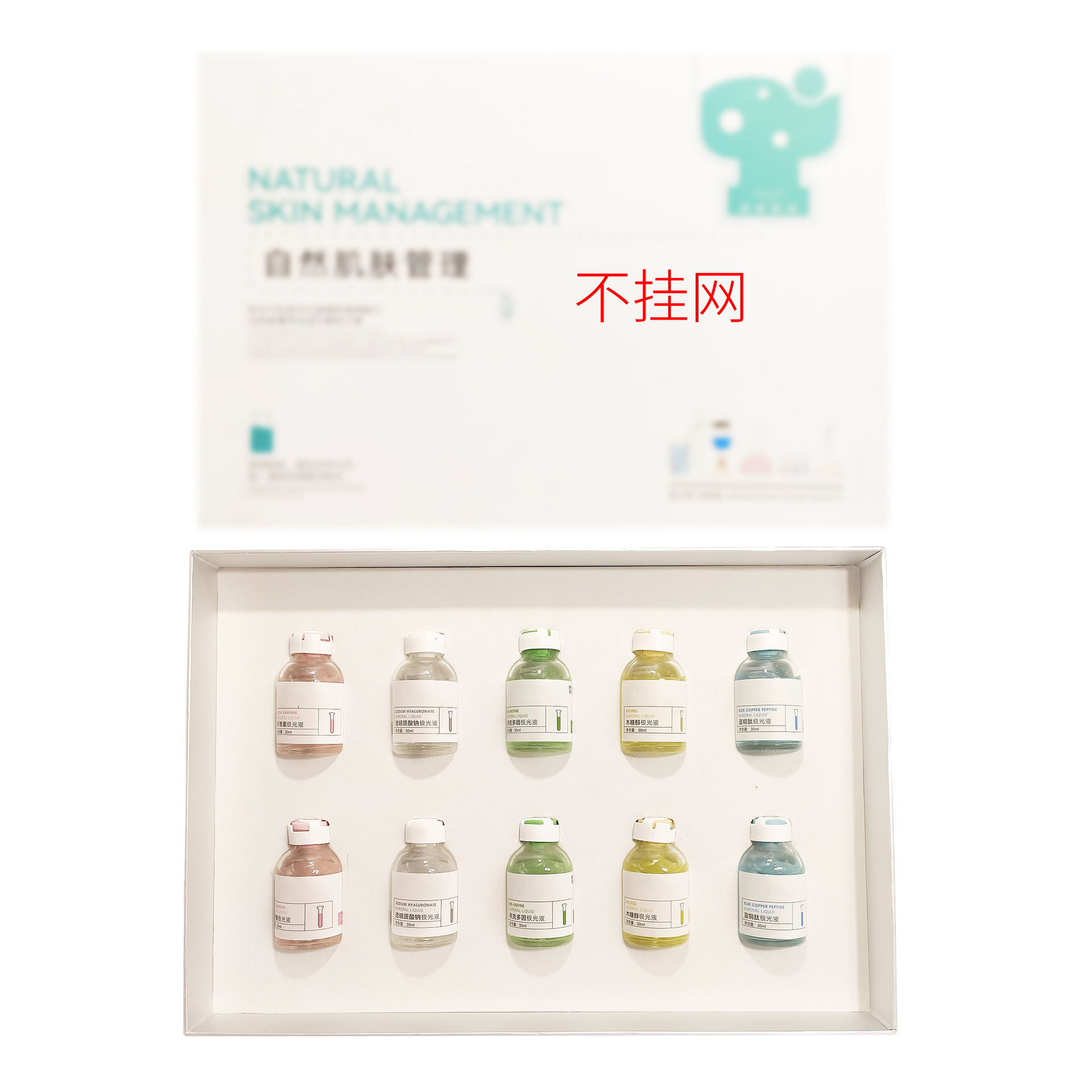 Cinema-grade IV drip kit [not network-protected]