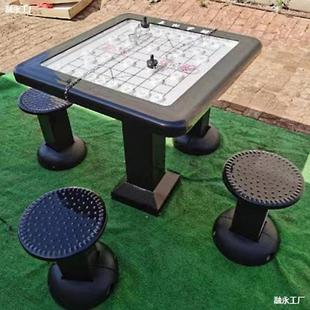 Chess and Card Table and Chair Combination Chess and Card Table Park Chess and Card Table Outdoor Fitness Path Chess Table Outdoor Entertainment Facilities