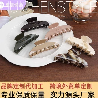 韩版金标莫兰迪色发夹简约高级感醋酸抓夹后脑勺盘发发抓鲨鱼夹子