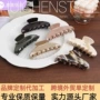 盘发简约韩版夹子发抓