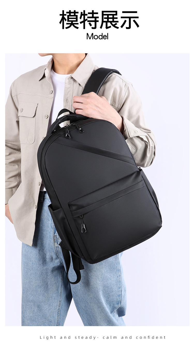 Amazon backpacks for men's business trips, new large-capacity computer bags, and multi-functional school bags for students undefined