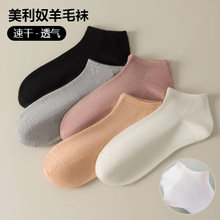 ����ū��ë���m�ļ���Ƥ�̿��OӋ�p��͸���������Ů�m�ֹ��p�^