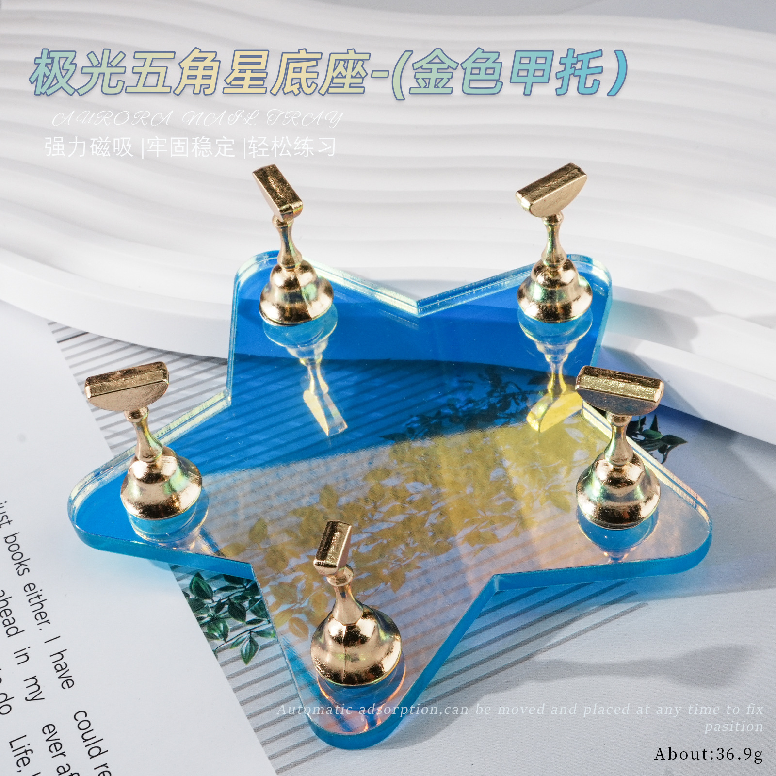 Arte de uñas japonés práctica almohadilla de uñas titular de uñas base de diamante arcilla almohadilla de uñas barro arte de uñas trabajo exhibición ejercicio rack