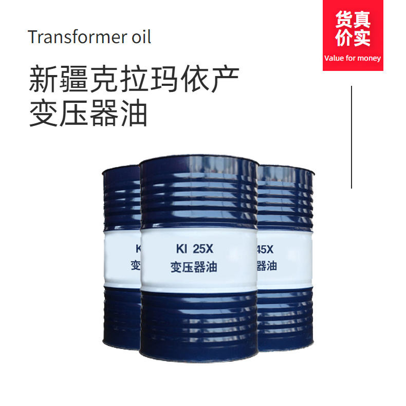 ½ѹ 170kg/Ͱ/200L 25# 45# Ե KI25X KI45