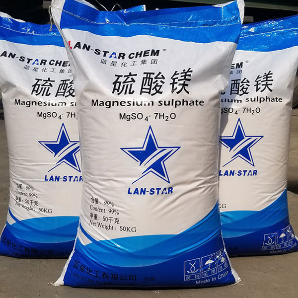 Wholesale magnesium sulfate heptahydrate agricultural grade…
