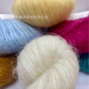 ��z���R��ë75%�ֹ�Ⱦɫ��ᘾ��������U�հ��߾�ɫ������