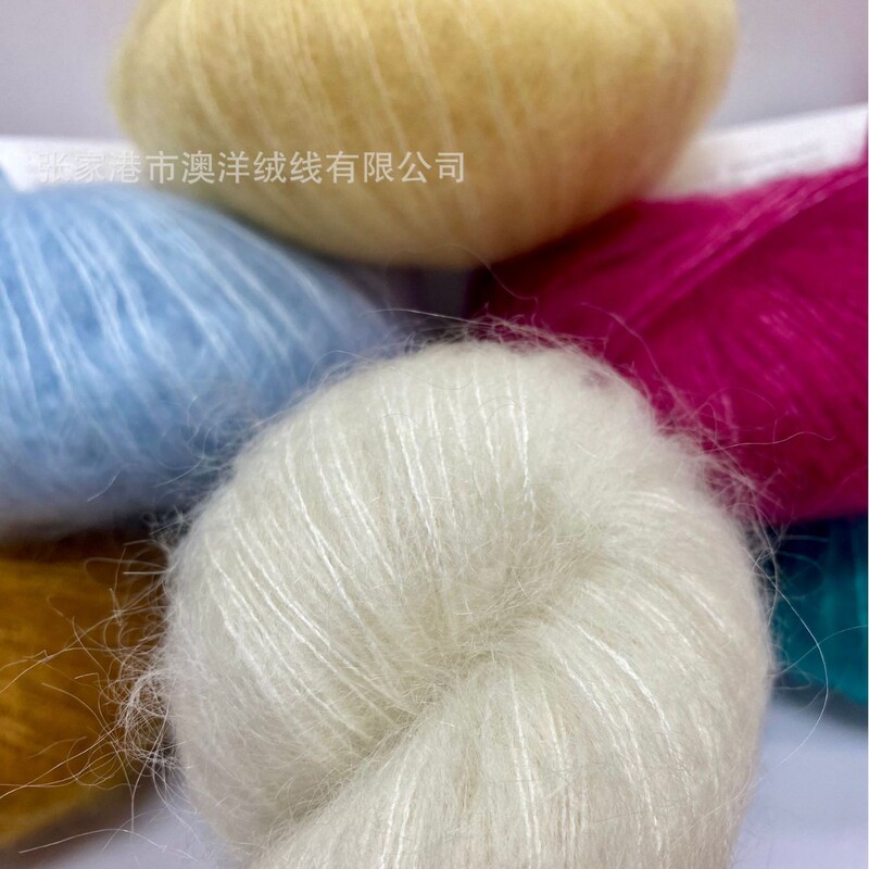 Silk Mohair 75% Hand-Dyed Stick Knitting Fine Thread Hollow White Base Yarn Colored Yarn for Knitting