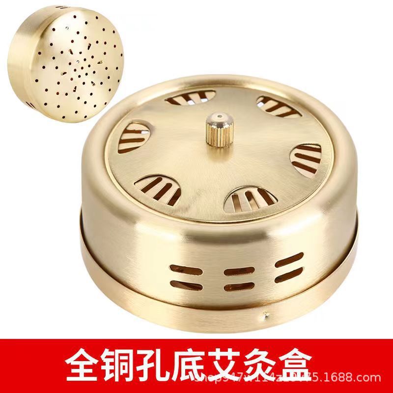 灸の箱は身につけて灸をします。家庭用の無煙は燻蒸器の器具の缶の灸の柱の筒の公式の旗艦店の正規品の箱を包みます。|undefined