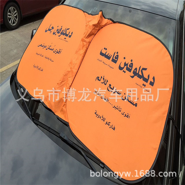 57E52044E936D73600CBEB41F68525