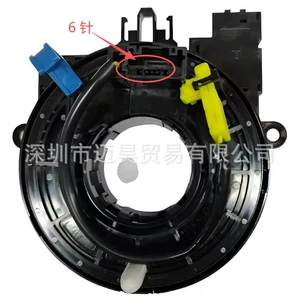 Nissan üçün 25554-5Ra0A 255545Ra0A 6-Pinli Konnektor