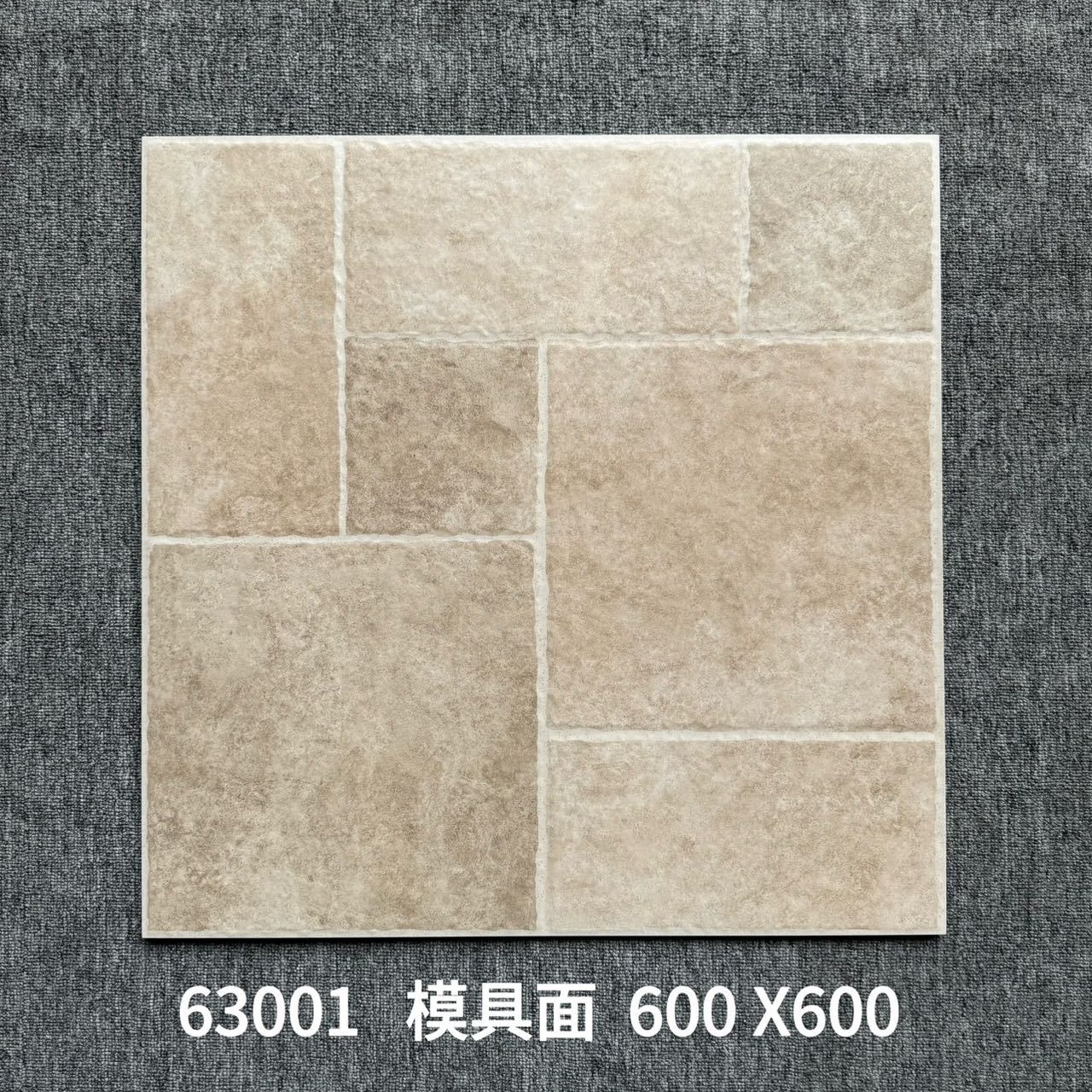 2025-05-20 13:45:18.jpg