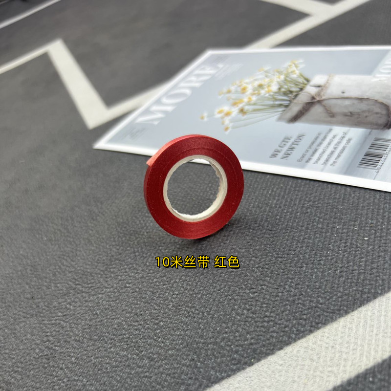 QQ图片20220715152639_副本