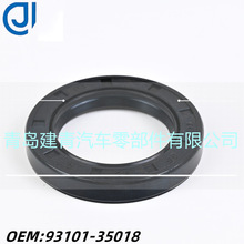�������� ����������YAMAHA�𽺹Ǽ��ͷ��׼��93101-35018