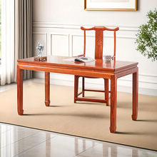 刺猬紫檀画案花梨木书桌实木书法桌子书桌仿古中式办公桌家具其他