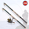 Guangwei Sword/Xianglin/Strong Wind 2.1/2.4/2.7/3.0/3.6 -meter carbon sea pole throwing sea fishing gear