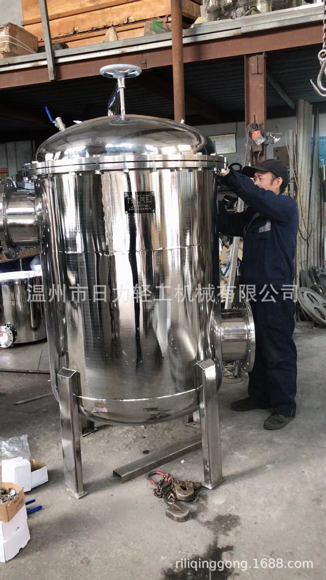 不锈钢袋式过滤器/袋滤器