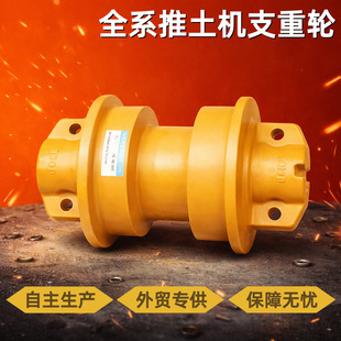 ����С�������C֧��݆ D6 D8 D9 D85 D155 TRACK ROLLER �ױP��