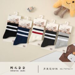 儿童秋冬新款运动中筒棉袜男童女童阿凡朵朵牌高品质面料卡通花型