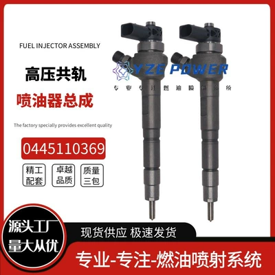 Oil pump, nozzle injector 03L130277J is suitable
