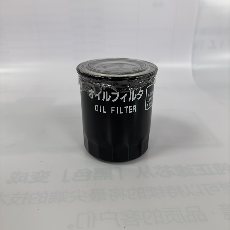 Yanmar Oil Filter Element 119005-35151 Mechanical Equipment Generator Air Compressor Parts Filter Element Wholesale