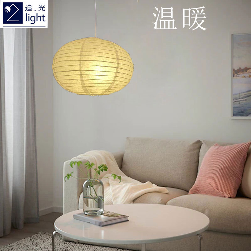 Fábrica directa linterna redonda linterna Festival de Primavera boda linterna de papel decoración festiva plegable hecho a mano fiesta pantalla