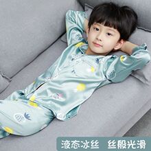 ��ͯ˯����ͯ���z�L��Ҿӷ����b2025�¿����д�ͯ���{��ͯ�b