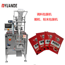 Ԫ���w�����b�C �{ζƷ�ϰ��w�����b�C ��߅���w�����b���b�C��Ч