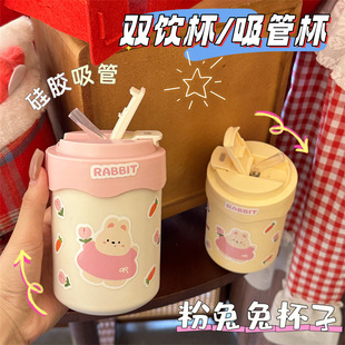 �ɐ�ˮ�����ȱ����Ӹ��ֵ���w�����p�ţ�̌W����ͨ������