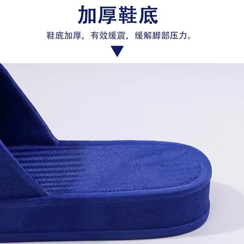 Broken code men's sandals summer new slippers home bathroom anti-slip slippers one-piece soft bottom durable