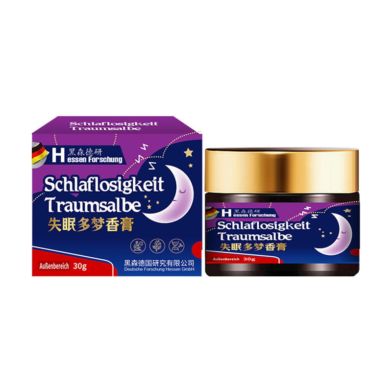 失眠膏30g舒缓型疲劳固体失眠神器睡眠香膏护理膏药失眠多梦香膏|undefined