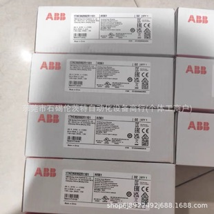 Rpba-01-Kit Abb Module Plc New Packaging Spot Price Negotiation