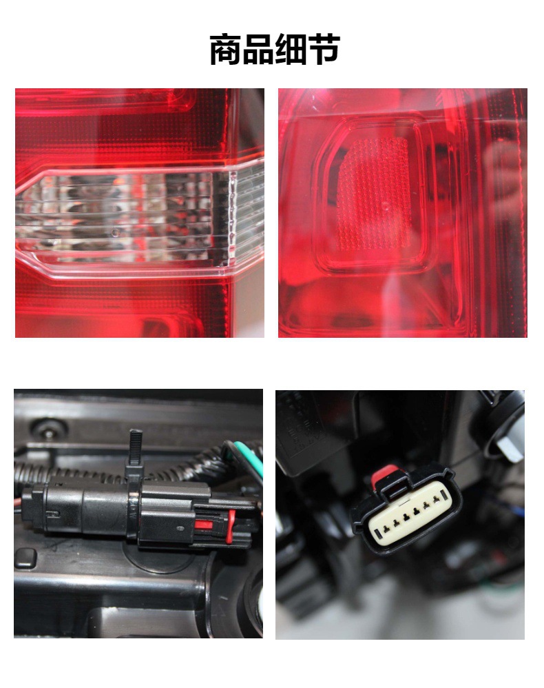 Suitable for Chevrolet original model Tahoe Suburban US version 2015-2020 LED version tail lights