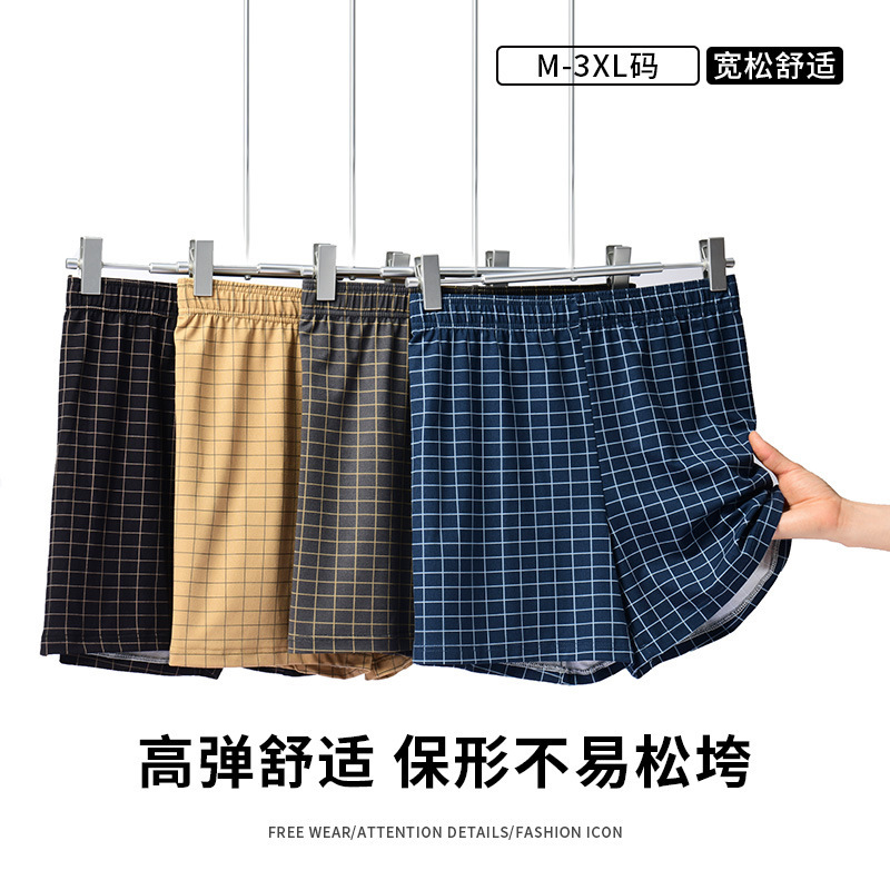 Men's Underwear, Men's Boxer Briefs, Loose Large Size Shorts, Arrow Pants, Men's Boxer Shorts Wholesale, Large Size Cross-Border Hot Sale