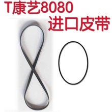 ��ˇ8080��䛙CƤ�����ӎ�����݆80802S��݆�zȦ8282/8912