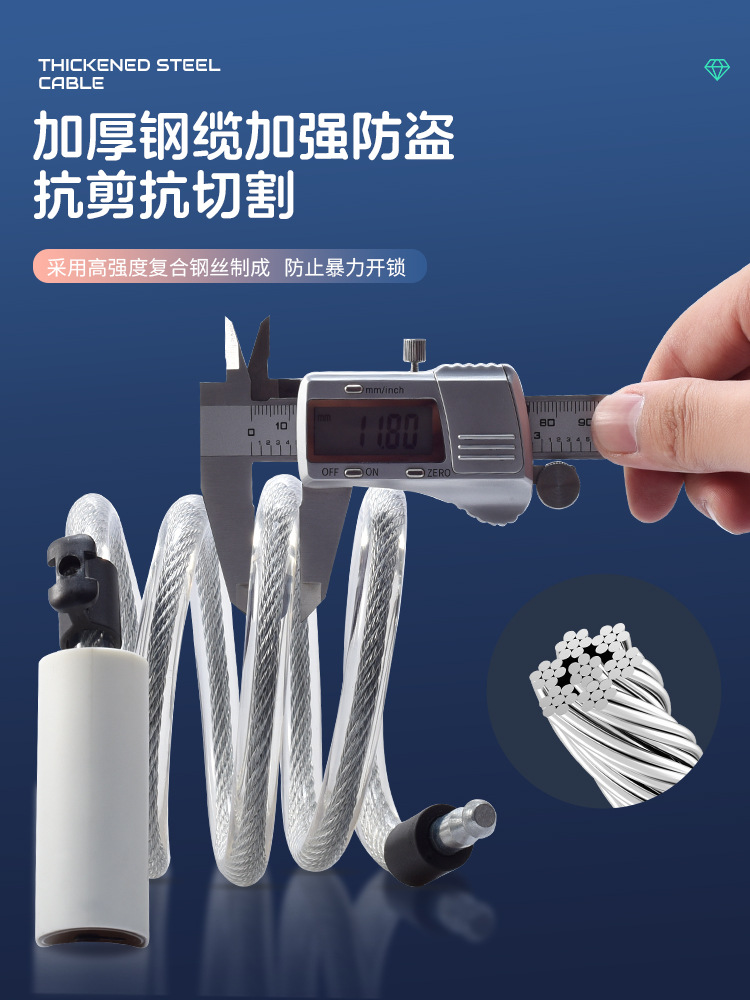 Cerradura de bicicleta de montaña, batería eléctrica, coche, cerradura de cable de acero antirrobo, cerradura de cadena gruesa, equipo de ciclismo de bicicleta portátil
