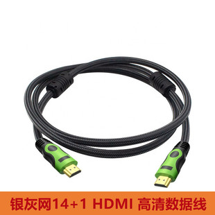 1.5�׾G�^�y�ҾWHDMI 1.4���pɫ���往3D��X�ҕ�B�Ӿ��C픺��@