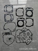 适用庞巴迪BRPCan-Am Commander 1000 Maverick Outlander GASKET