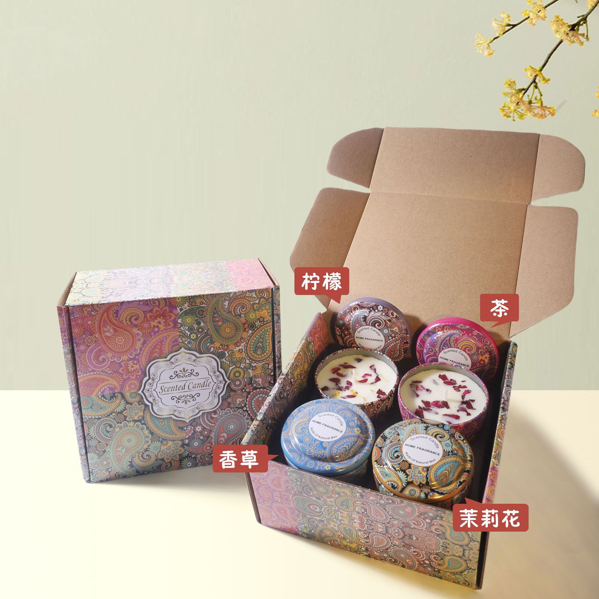 Ventas transfronterizas calientes de tazas altas de cera de soja de cera de incienso set de latas de hierro regalo de boda caja de regalo de vela de fragancia