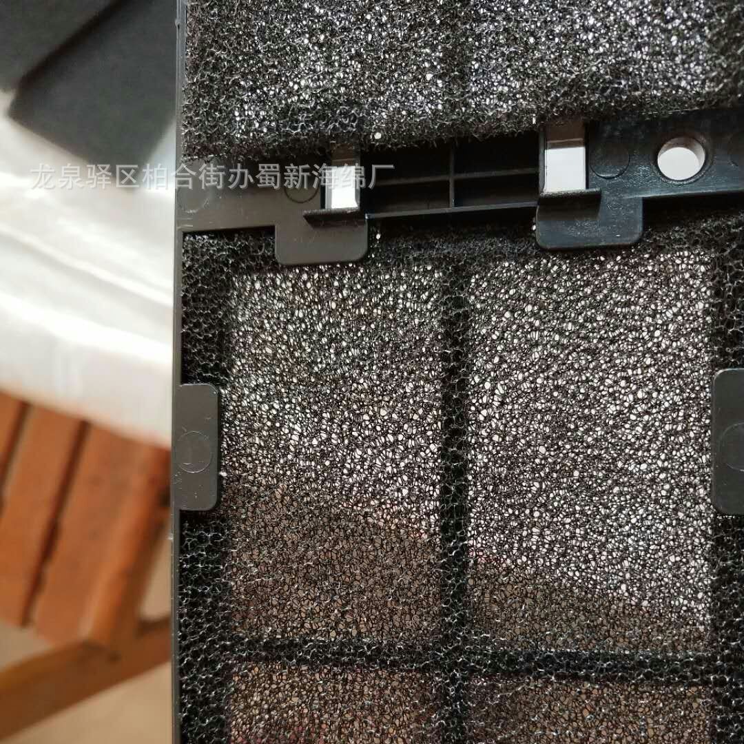 厂供电子设备用防尘海绵/电子仪器用防尘海绵/电子产品用防尘海绵
