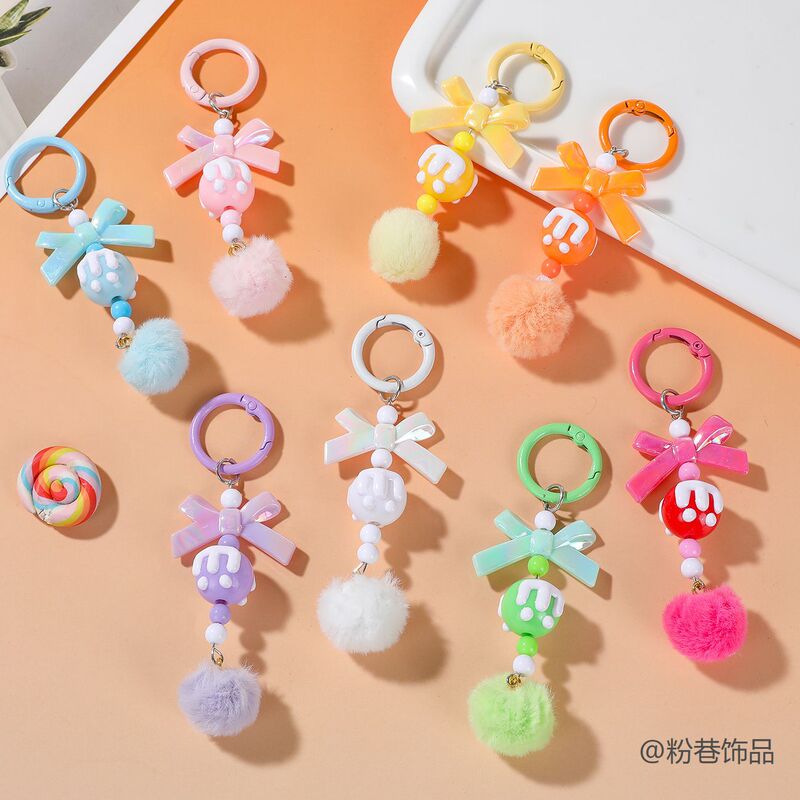 New Colorful Pom-Pom Bead Handmade Keychain Phone Chain DIY Bow Blind Box Cute Charm Pendant Beads New Colorful Pom-Pom Bead Handmade Keychain Phone Chain DIY Bow Blind Box Cute Charm Pendant Beads
