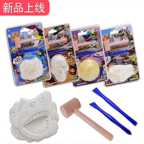 Archaeological gemstone ore fossil excavation mining toys children's handmade diy boys and girls diamond treasure hunting blind box