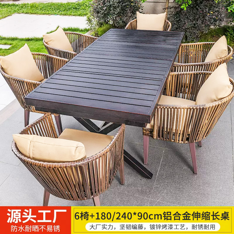 Mesas y sillas al aire libre Villa Patio Jardín Mesas y sillas Terraza de ocio Mesas de ratán Mesas de madera de plástico Combinación Mesas y sillas de ratán al aire libre