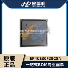 ԭbƷ EP4CE30F29C8N BGA-780 FPGA FɾTоƬIC