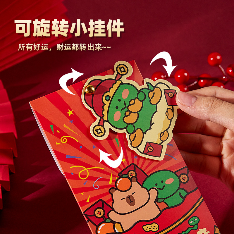 Original 2025 sobre rojo de dibujos animados de Año Nuevo puerta giratoria es un regalo de bendición del Festival de Primavera, billetera de Año Nuevo creativa