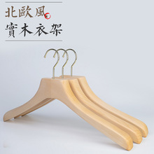 ?���l���b�ꌍľ�¼�����ͯ�bŮ�b��ԭľɫ�Ӻ����ѝ��