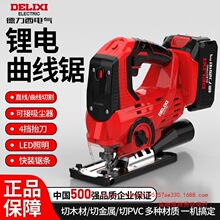 ������������䏹��I䏰������๦���ֳ�ľ�往�ľ��С���и�C